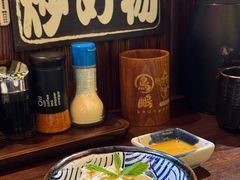 -鸟鹏烧鸟居酒屋(昌岗店)