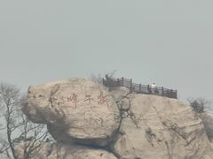 -崂山仰口游览区
