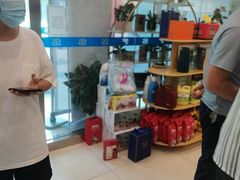 -中国民生银行(西安锦业路支行)