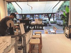 -Jeans Coffee牛仔裤咖啡