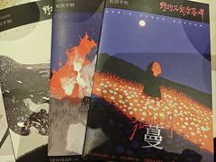 -JOJO实景沉浸侦探剧本杀(大悦城店)