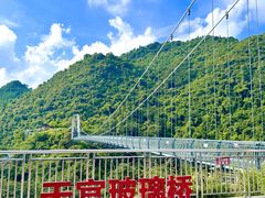 -宝晶宫旅游景区