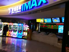 -金逸影城(大悦城IMAX激光店)