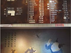 -常鲜德乐购迎桂馒头店(麻巷公寓店)