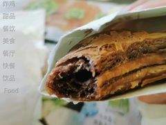 黑黑好巧三角派-麦当劳(豫园店)