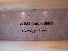 -ABC Cooking Studio(北京颐堤港店)