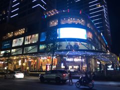 -芽庄中心购物广场