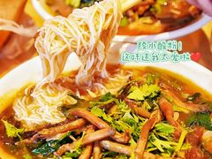 -胡仕光陵水酸粉