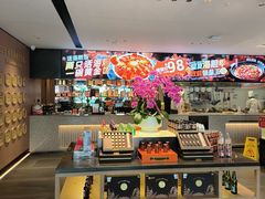 -连鹭海鲜·海肠捞饭·海胆饭(星海店)