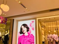 -松雷商业(南岗店)