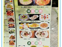-三姐妹饺子(东木头市店)