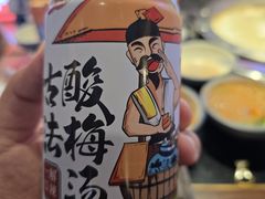 -井格重庆火锅(通州梨园店)