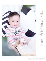 -小矮人专业儿童摄影(宜家店)