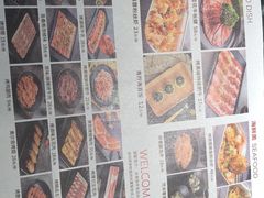 -花味·自助烤肉(雨花客厅店)