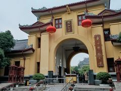 -桂林独秀峰王城景区
