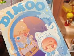 -泡泡玛特POPMART(合生汇店)