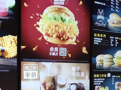 -麦当劳(南昌青山湖万达广场店)