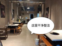 -贵州辣子鸡番茄鸡