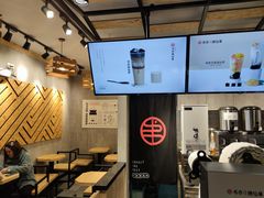 -书亦烧仙草(嘉新大厦店)