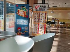 -麦当劳(塔园路店)