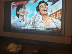 -蓉府金足印象(清江西路店)