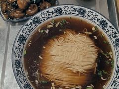 双菇面-裕兴记·三虾面(西北街总店)