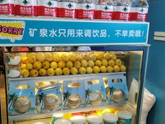 -自然椰·海南清补凉(海月广场店)