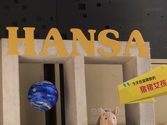 -杭州西湖银泰百货