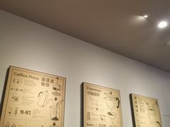 -星巴克(无锡大东方店)