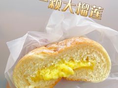 -奈雪的茶(大悦城店)