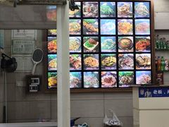 -老友谊冷面店(苏家屯店)