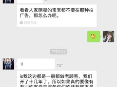 -浩然摄影