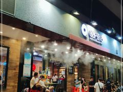 门面-围炉夜话·潮汕卤水火锅(榕江店)