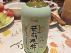 -汉斯南美烤肉(总店)