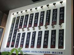 -建哥老菜馆(瑞达公寓一店)