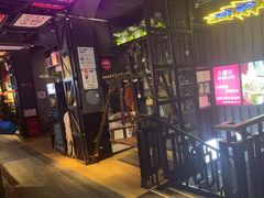-九鼎轩脆毛肚火锅(南京东路店)
