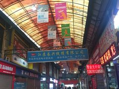 -东华电子电脑城(一环路南二段店)