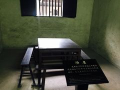 -韶山毛泽东同志故居