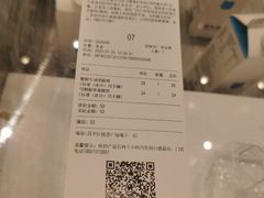 -兰熊鲜奶(昌平悦荟店)