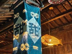 -乌镇东栅景区