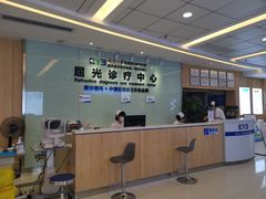 -武汉大学附属爱尔眼科医院(湖北总院)