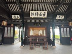 -金庸书院
