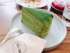 -侘寂甜品(自取店)