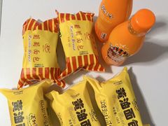 -百年义利(东直门店)