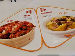 -眉州东坡(北苑华贸店)