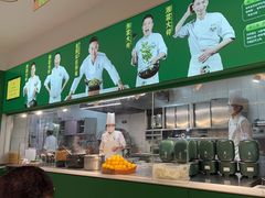 -费大厨辣椒炒肉(龙湖洋湖天街店)