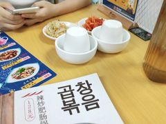 -屋里家延边朝鲜族冷面(南园店)