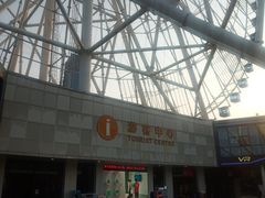 -南昌之星摩天轮