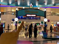 -广州天河城购物中心