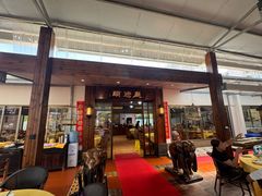 -大笑饭堂(甲子桥店)